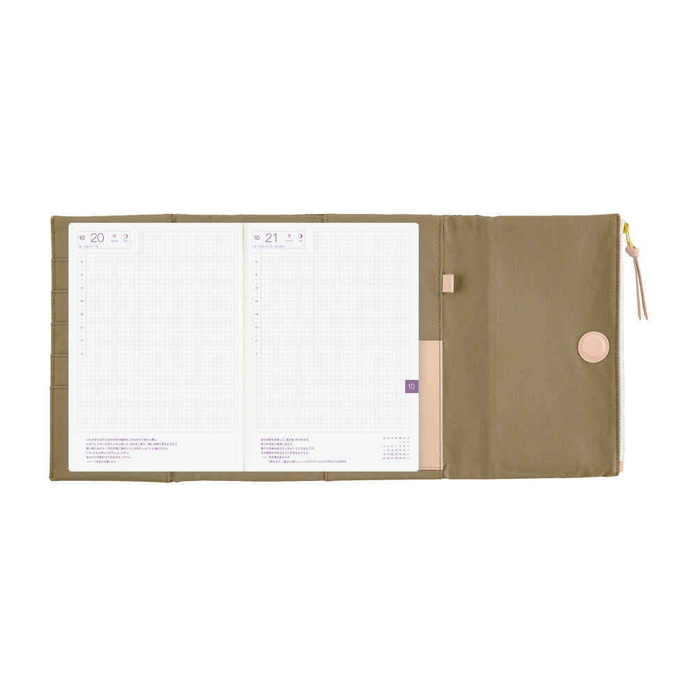 Hobonichi Techo 2027 - A5 Cover Only - Tragen: Bitter Plaid