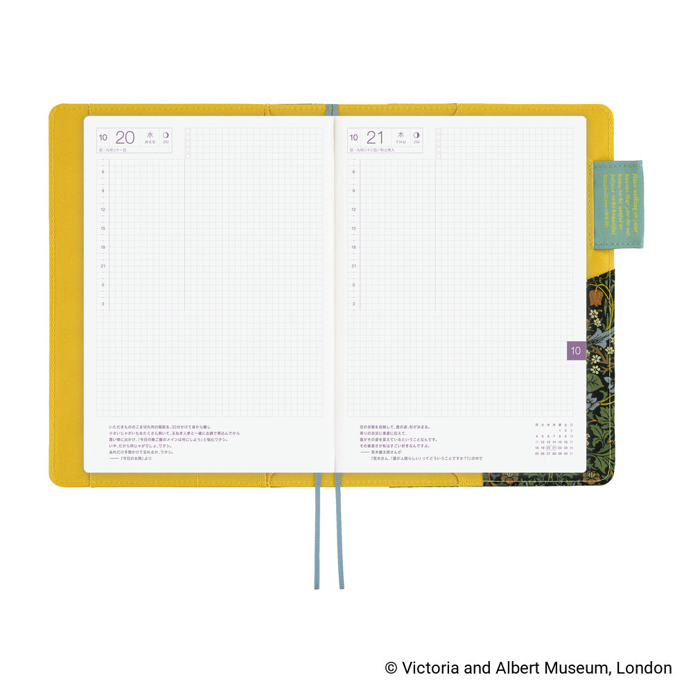 Hobonichi Techo 2027 - A5 Cover Only - V&A Series: Blackthorn