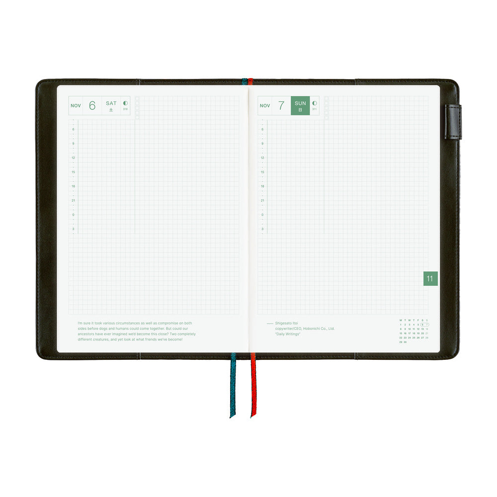 Hobonichi Techo 2027 - A5 Cover Only - Yoshie Watanabe: Petit Bloom