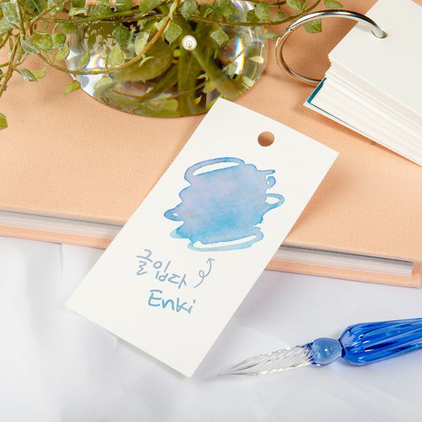 Wearingeul - Ink Swatch Card - Ink Drop (Ring Type)