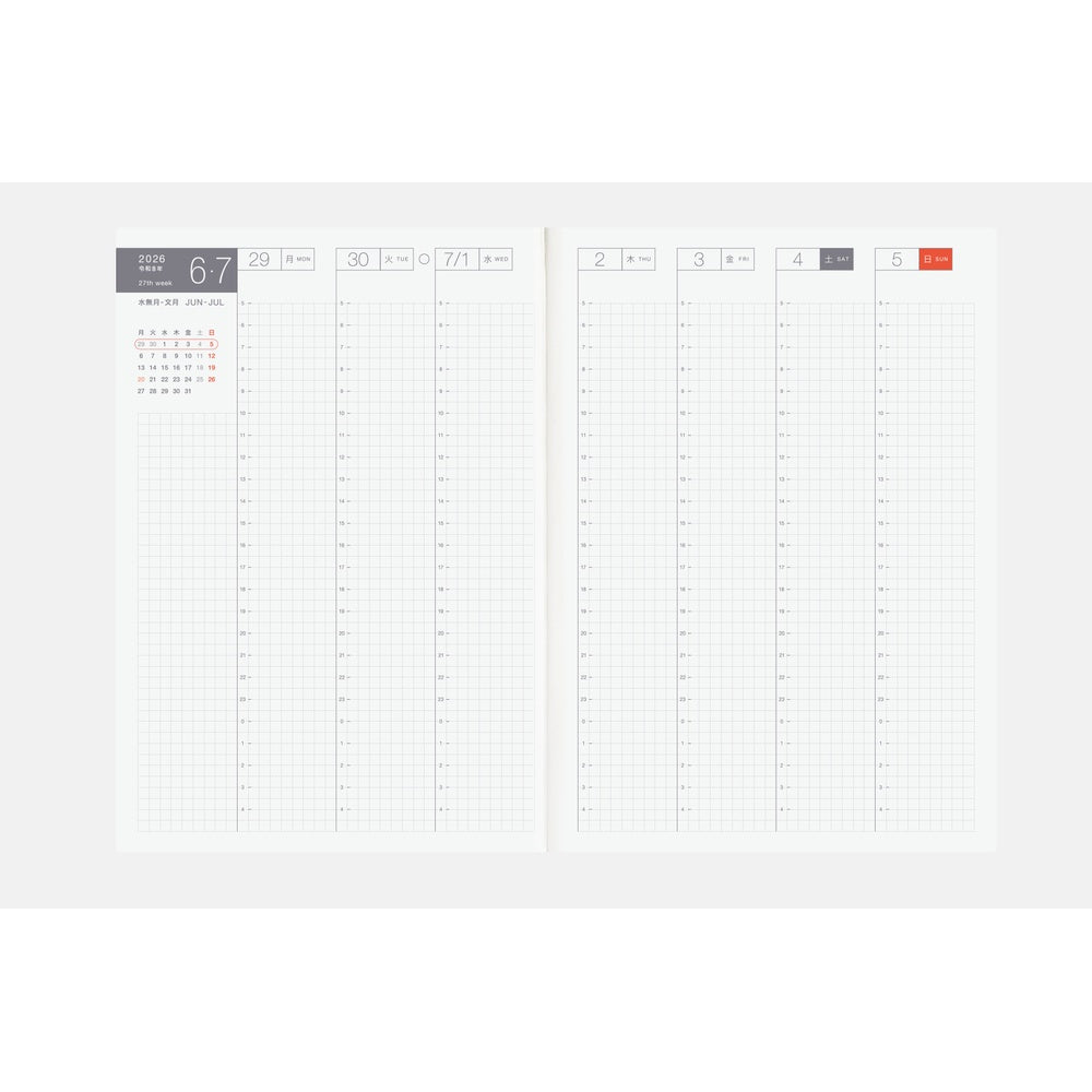 Hobonichi Techo 2026 Spring Edition - Japanese Cousin Book [A5 size/Daily/Apr
start/Mon start]