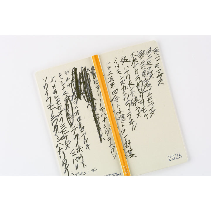Hobonichi Techo 2026 - Weeks/Wallet Planner Book - Yuichi Inoue: Amenimo Makezu [English/Tall & Slim/Jan Start]