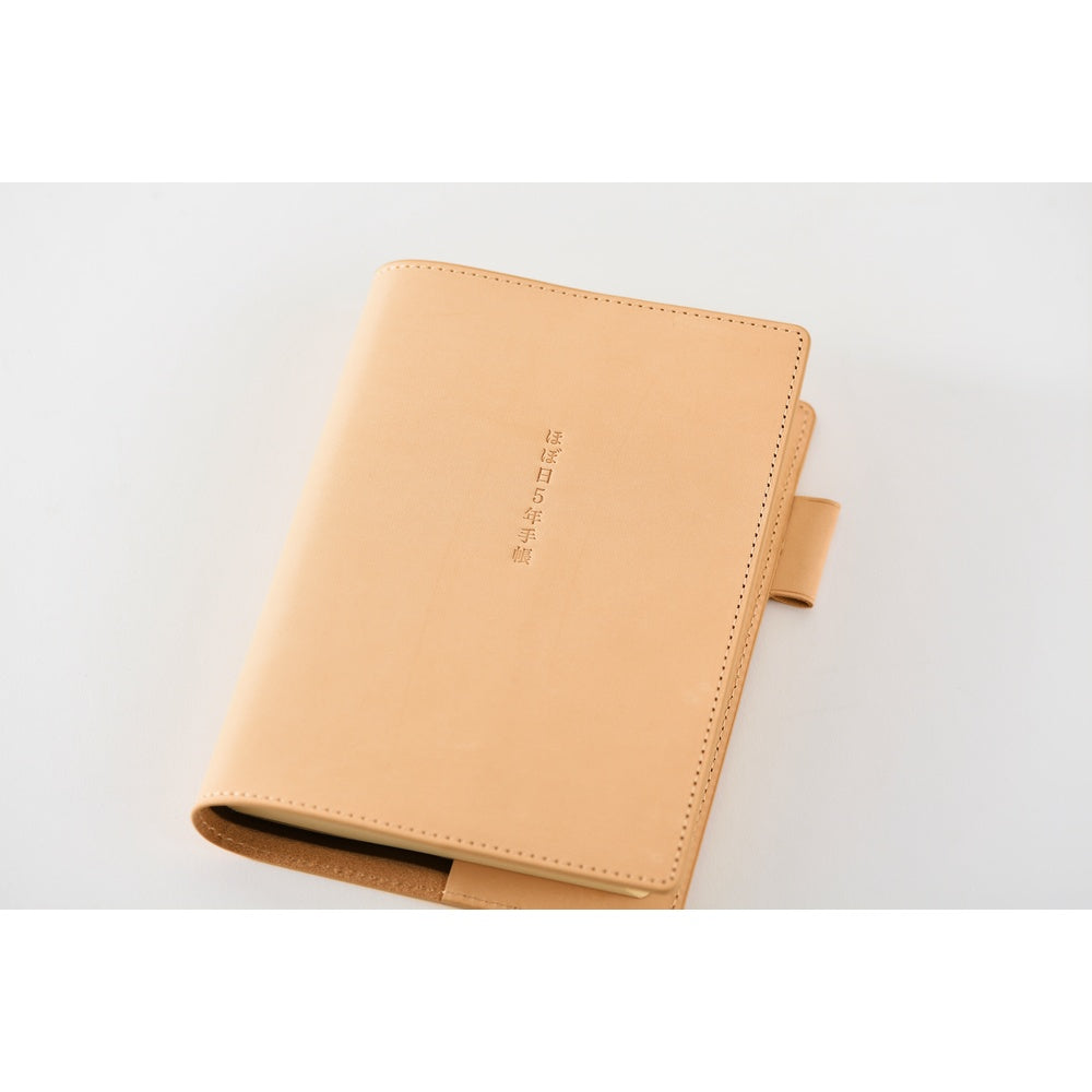 Hobonichi Techo 2026 - 5-Year Techo - A5 Cover Only - Leather Cover: Natural