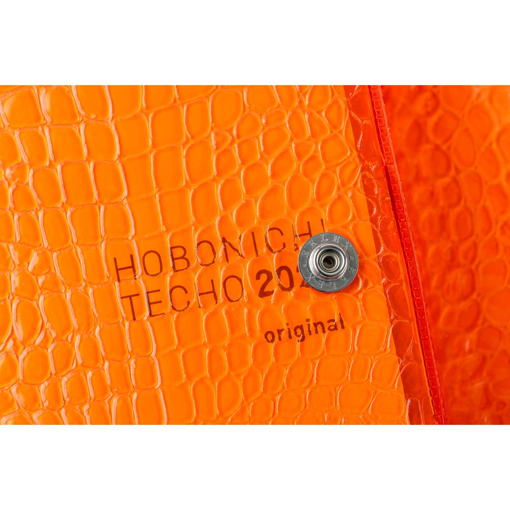 Hobonichi Techo 2026 - A6 Cover Only - beautiful people: Nothing to Hide (Orange)