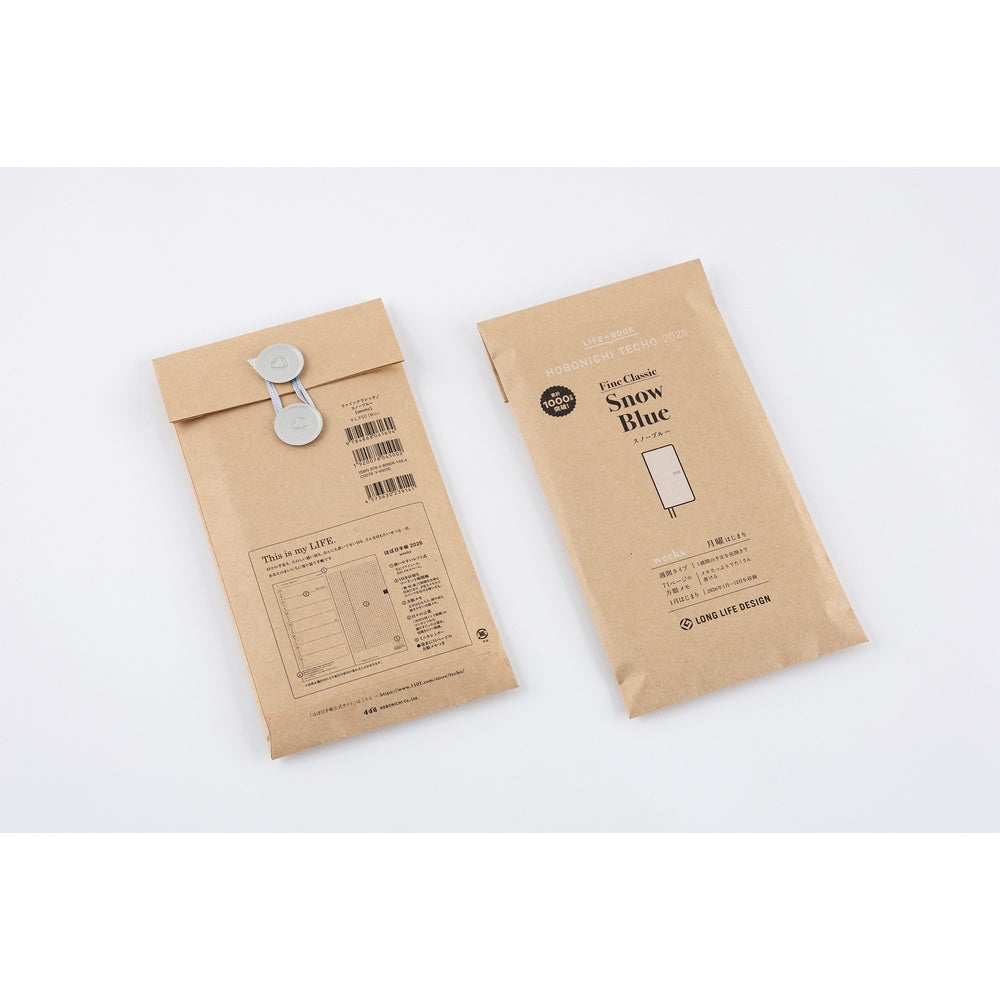Hobonichi Techo 2026 - Weeks/Wallet Planner Book - Leather: Leather: Snow Blue [English/Tall & Slim/Jan Start] (Copy)