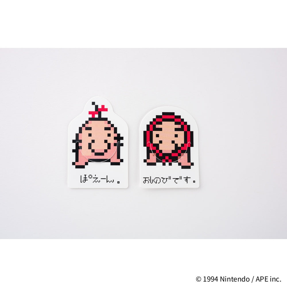 Hobonichi Techo 2026 - A5 Cover Only - MOTHER: Mr. Saturn (Doing Fine)