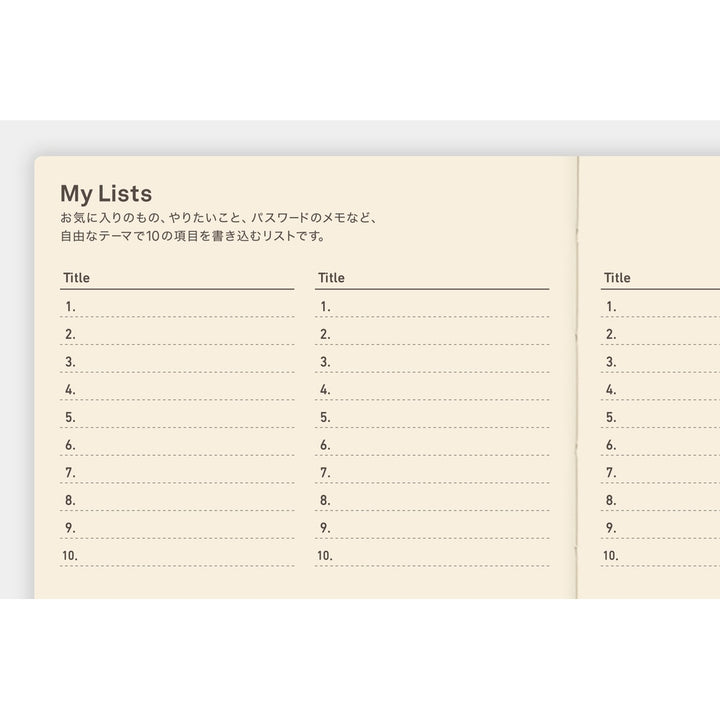 Hobonichi Techo 2026 - A6 Japanese - 5-Year Techo Planner Book (2026 - 2030)