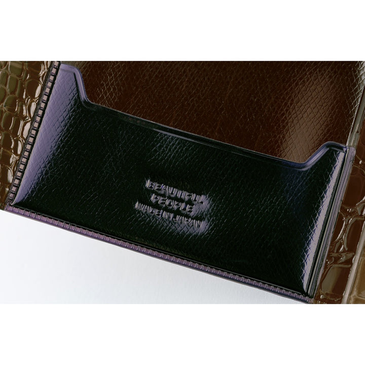 Hobonichi Techo 2026 - A5 Cover Only - beautiful people: Nothing to Hide (Black)