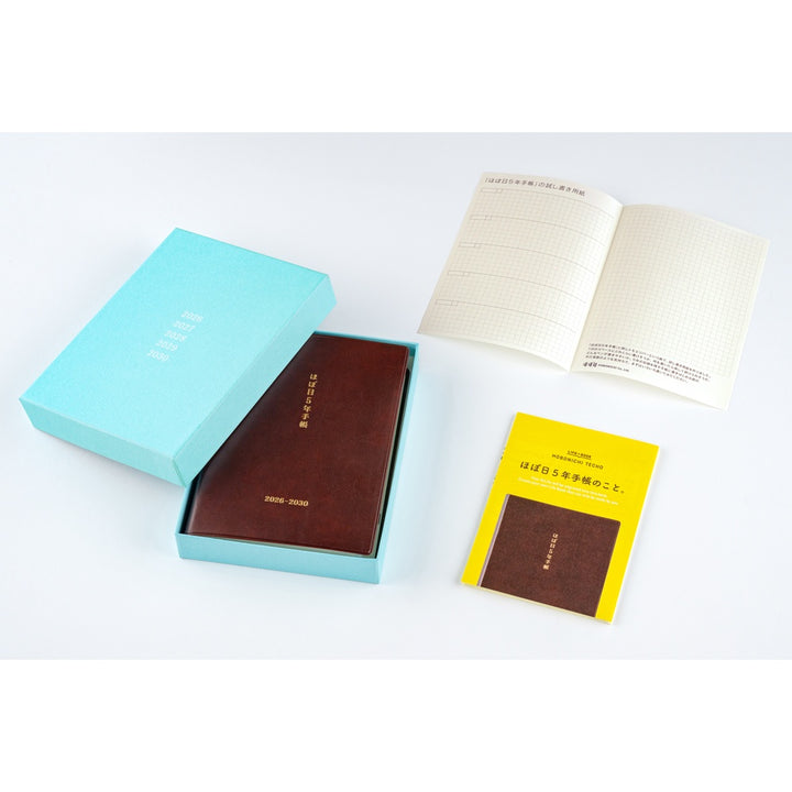 Hobonichi Techo 2026 - A6 Japanese - 5-Year Techo Planner Book (2026 - 2030)