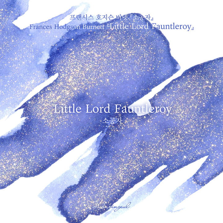 Wearingeul - Fountain Pen Ink 30ml - Little Lord Fauntleroy (Frances Hodgson Burnett)