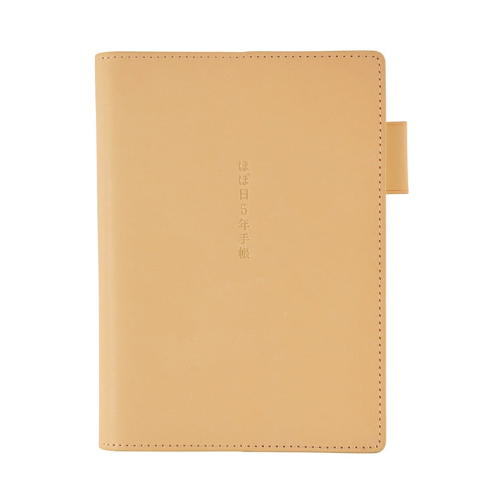 Hobonichi Techo 2026 - 5-Year Techo - A5 Cover Only - Leather Cover: Natural