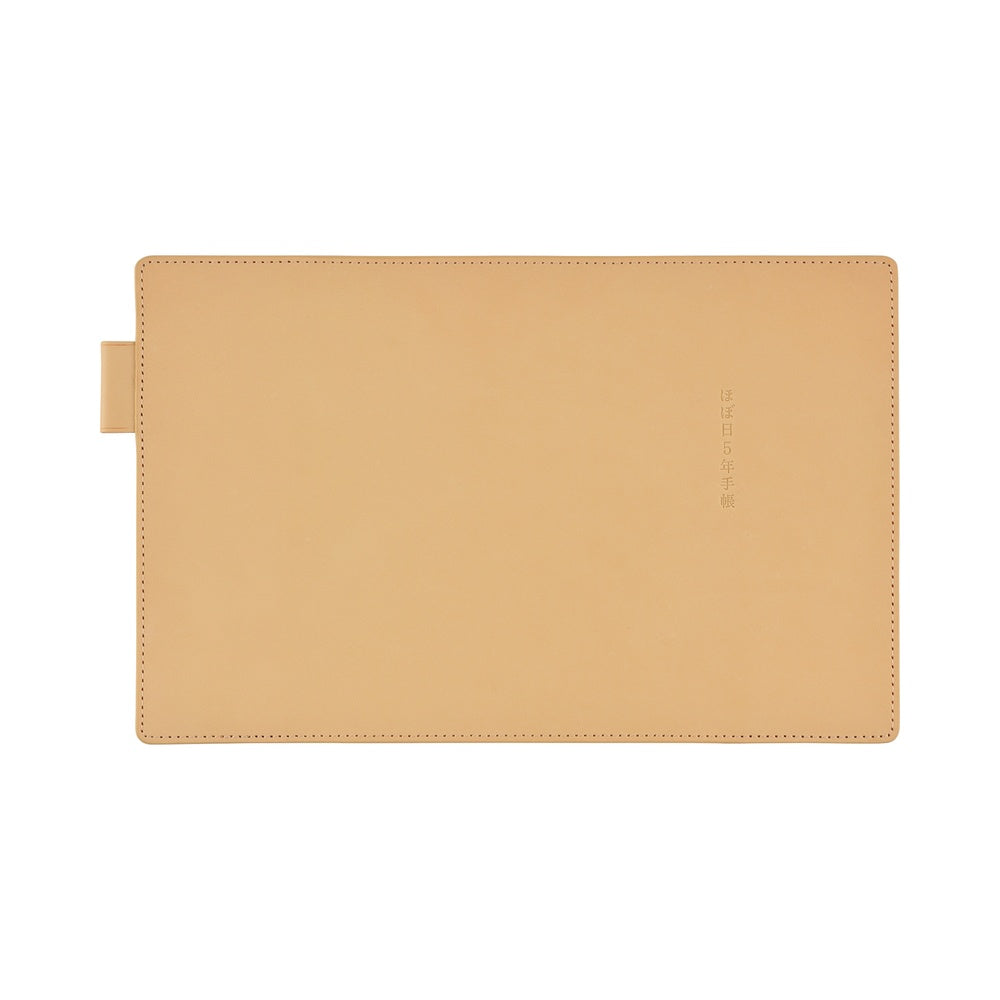 Hobonichi Techo 2026 - 5-Year Techo - A5 Cover Only - Leather Cover: Natural