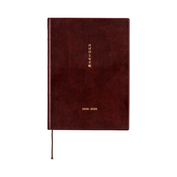 Hobonichi Techo 2026 - A5 Large Japanese - 5-Year Techo Planner Book (2026 - 2030)