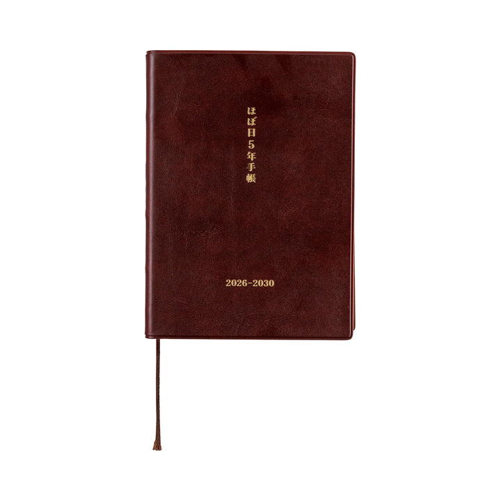 Hobonichi Techo 2026 - A6 Japanese - 5-Year Techo Planner Book (2026 - 2030)