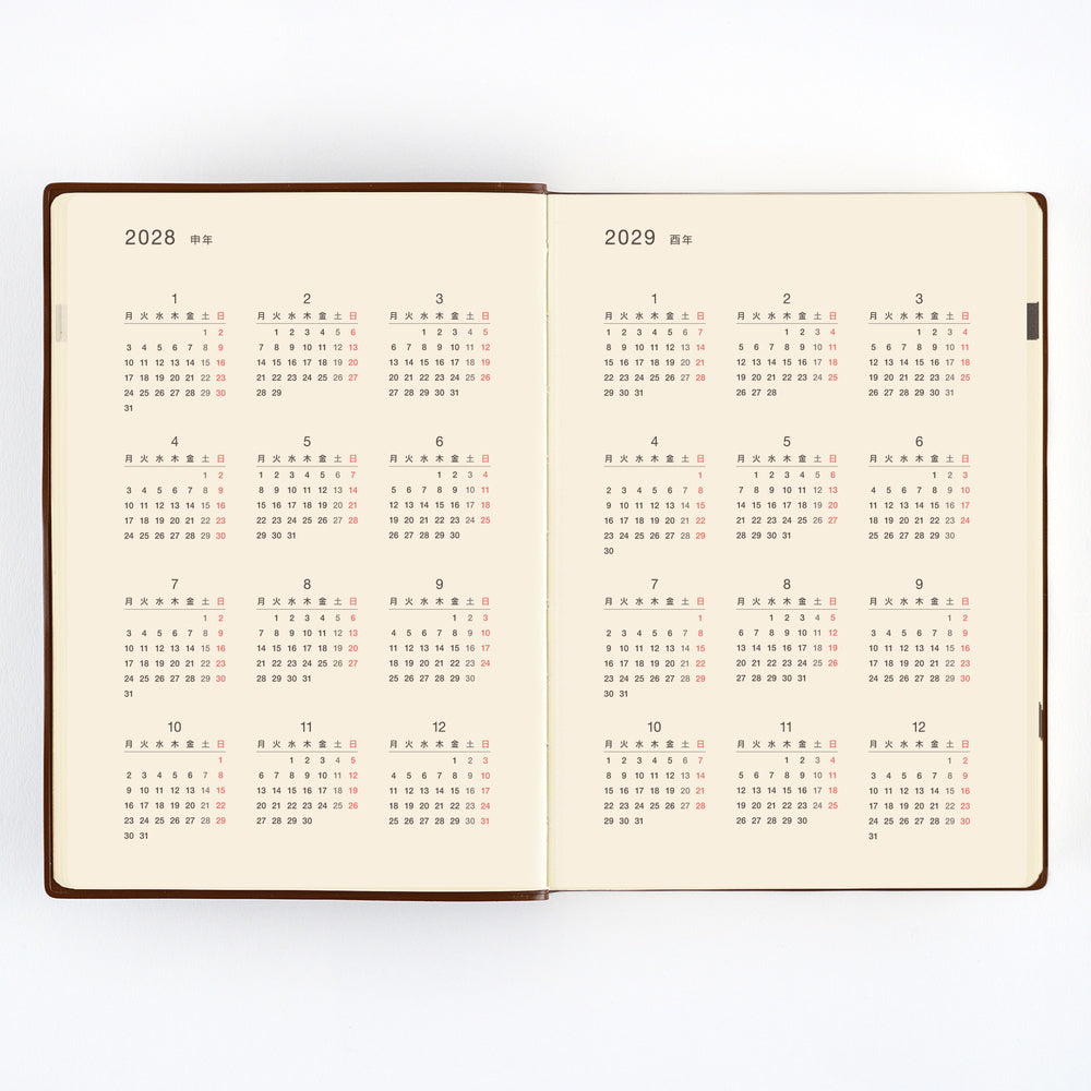 Hobonichi Techo 2027 - A5 5-Year Techo Japanese Book (2027-2031)