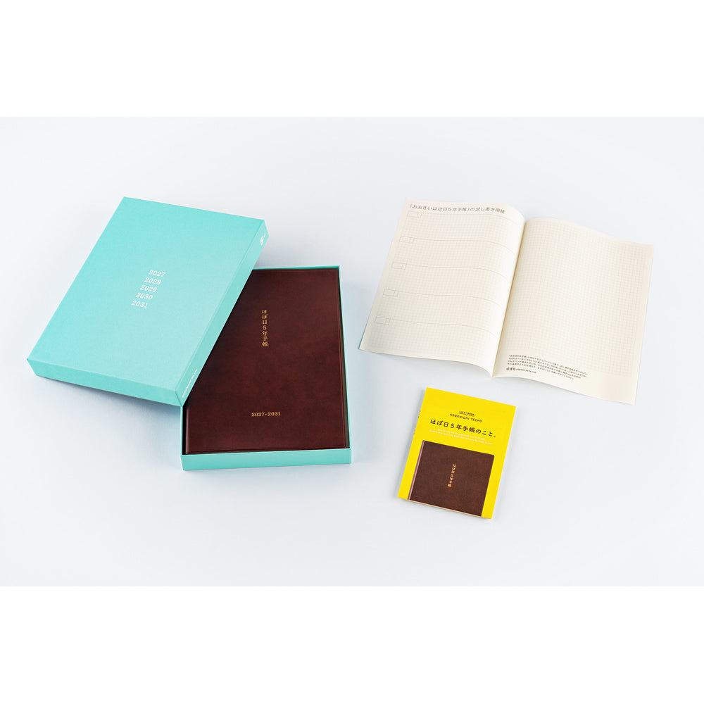 Hobonichi Techo 2027 - A5 5-Year Techo Japanese Book (2027-2031)