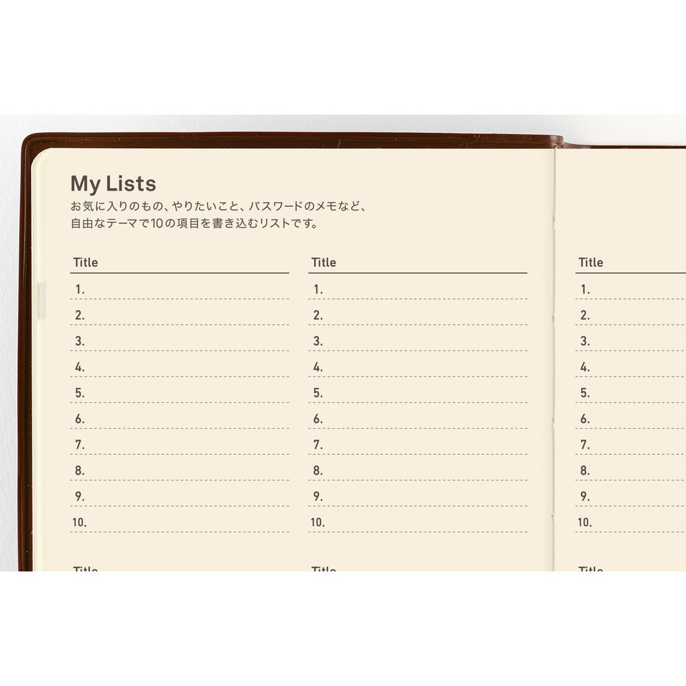 Hobonichi Techo 2027 - A6 5-Year Techo Japanese Book (2027-2031)