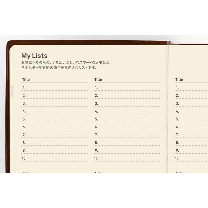 Hobonichi Techo 2027 - A6 5-Year Techo Japanese Book (2027-2031)