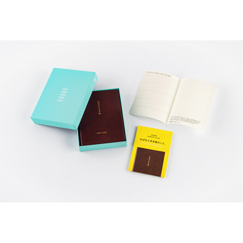Hobonichi Techo 2027 - A6 5-Year Techo Japanese Book (2027-2031)