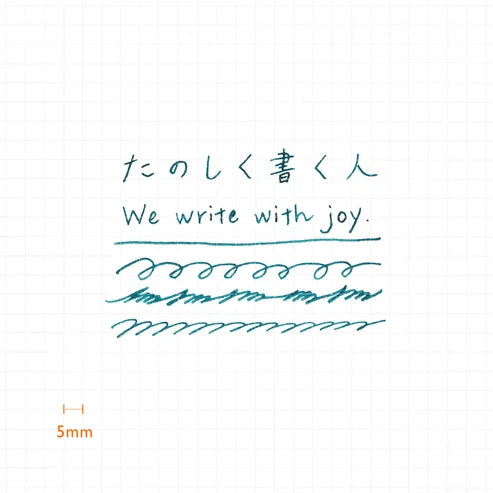 Kakimori - Glass Nib