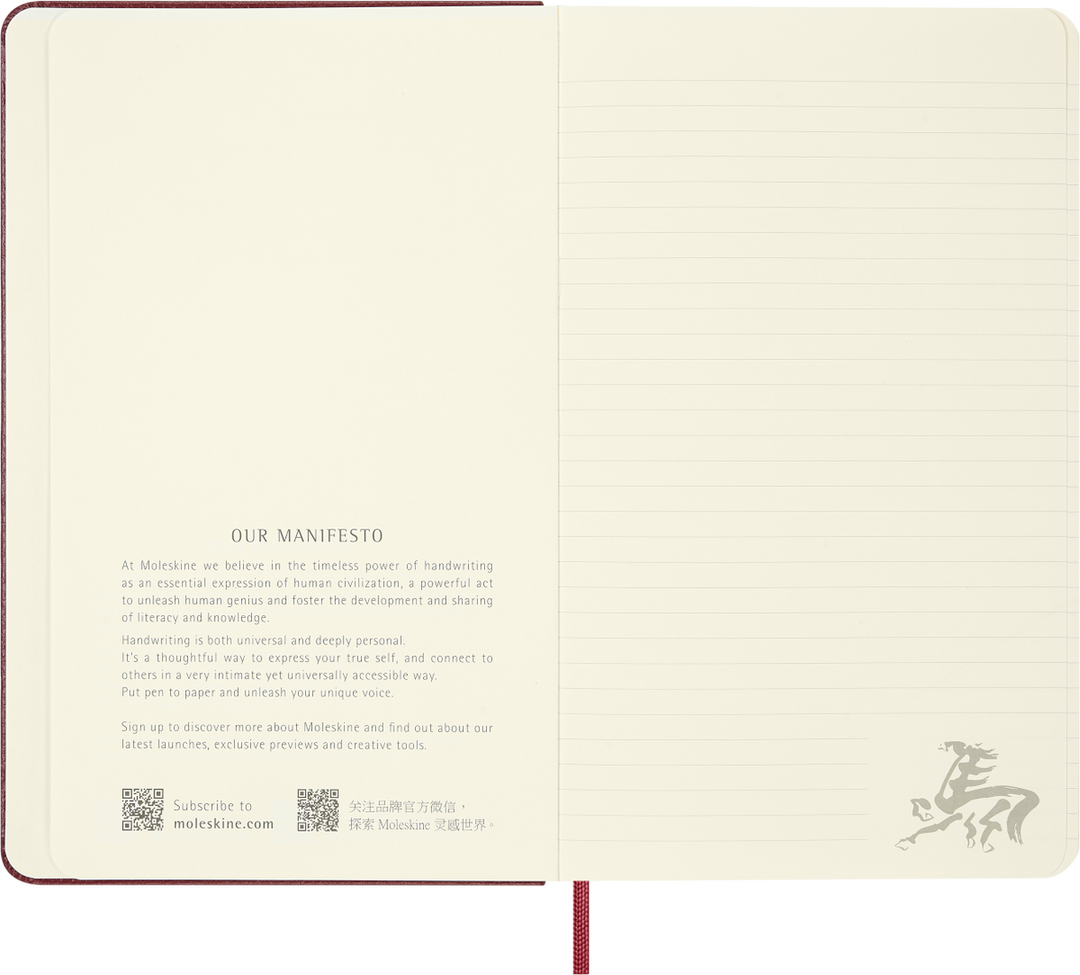 Moleskine - Year of the Horse Notebook with Gift Box - Fire Red