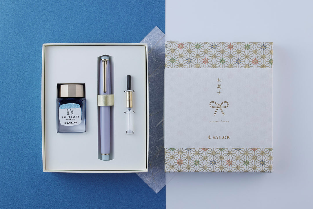 SAILOR PEN - Wagashi Japanese Sweets Series - Professional Gear Slim 14k Gold Nib Fountain Pen - Kohakuto