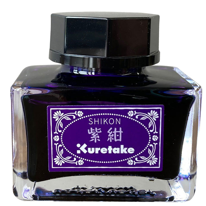 KURETAKE - Meiji No Iro - Fountain Pen Ink (20mL) | Shikon