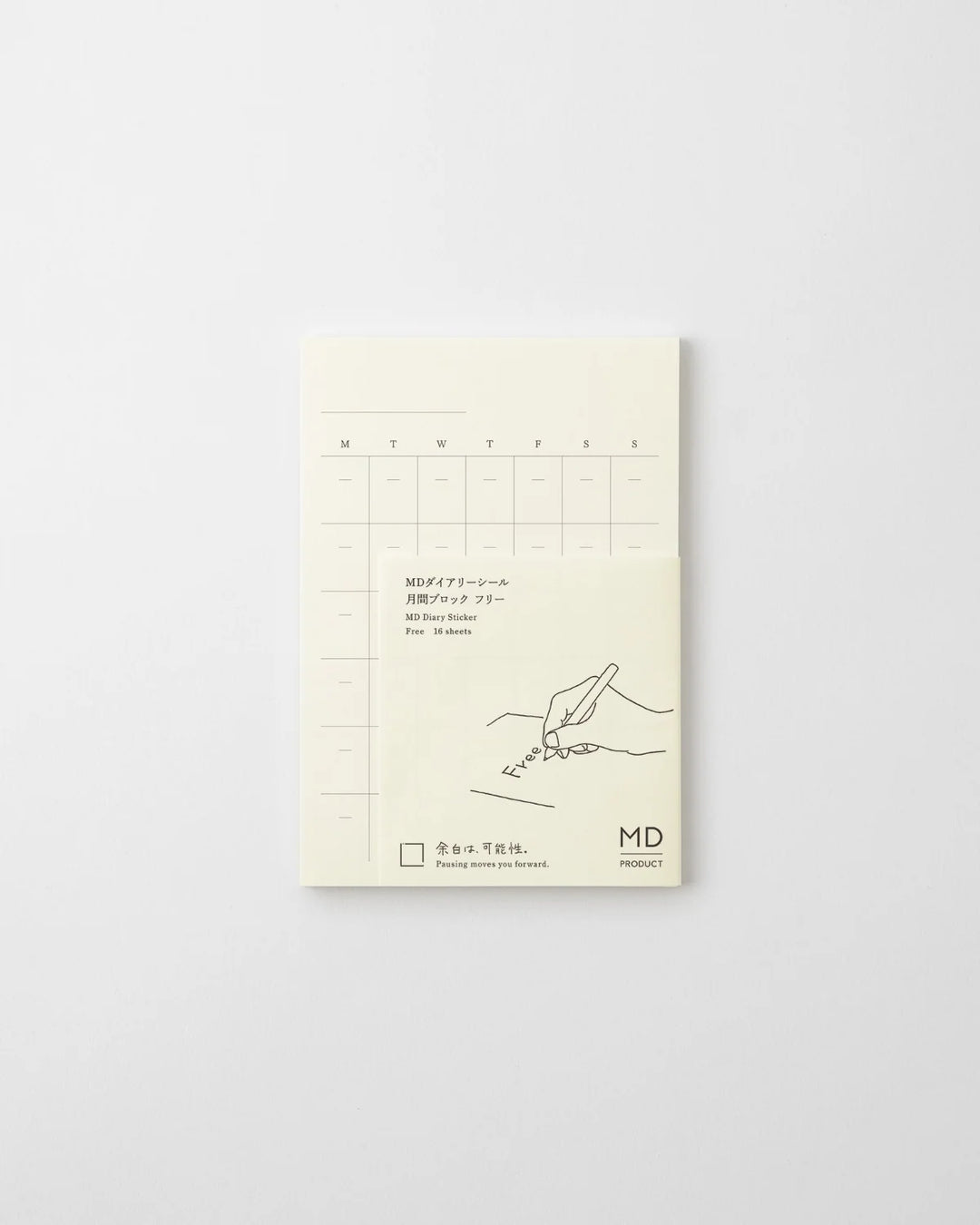 Midori - MD Diary Sticker Free