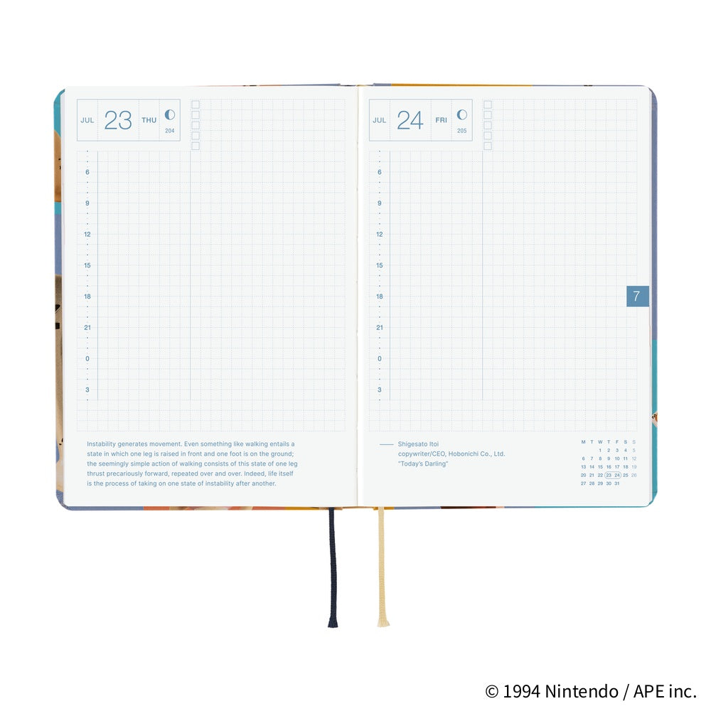 Hobonichi Techo 2026 -  Original (A6) HON Planner Book - MOTHER: Clay Figurines - English/January Start/Monday Start