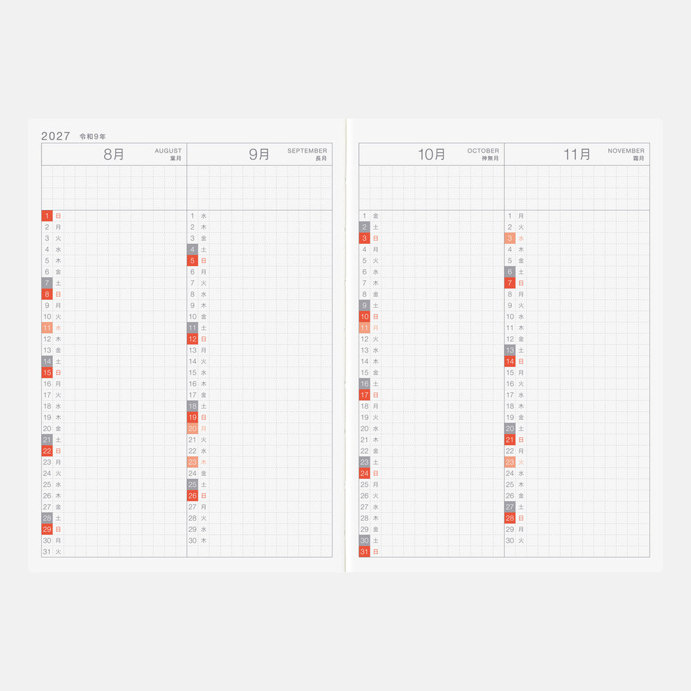 Hobonichi Techo 2027 - A6 Original AVEC (2 Book Set) - Japanese/Jan Start/Mon Start