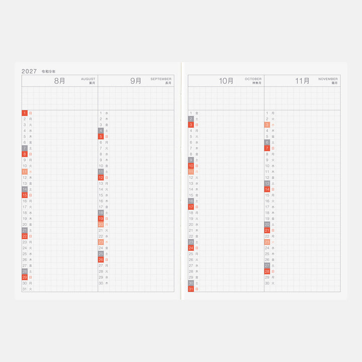 Hobonichi Techo 2027 - A6 Original AVEC (2 Book Set) - Japanese/Jan Start/Mon Start