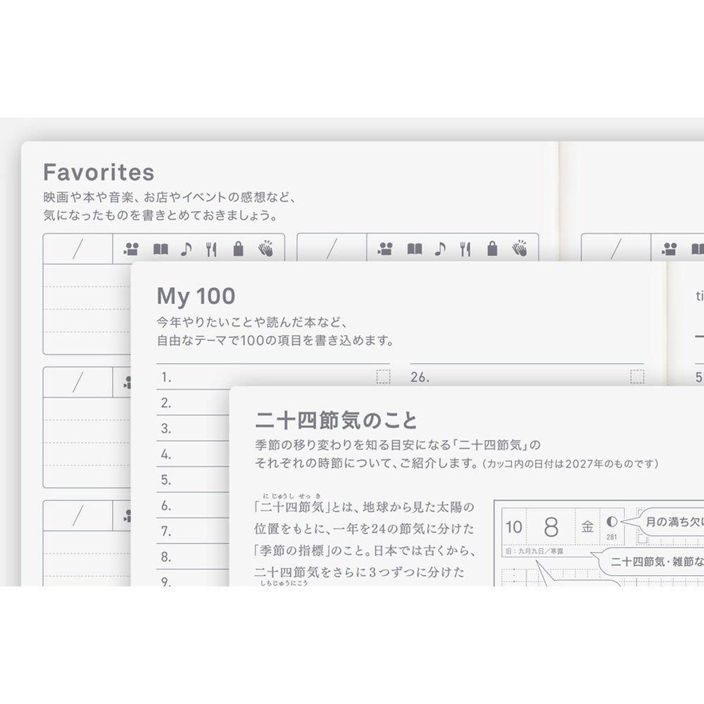 Hobonichi Techo 2027 - A6 Original AVEC (2 Book Set) - Japanese/Jan Start/Mon Start