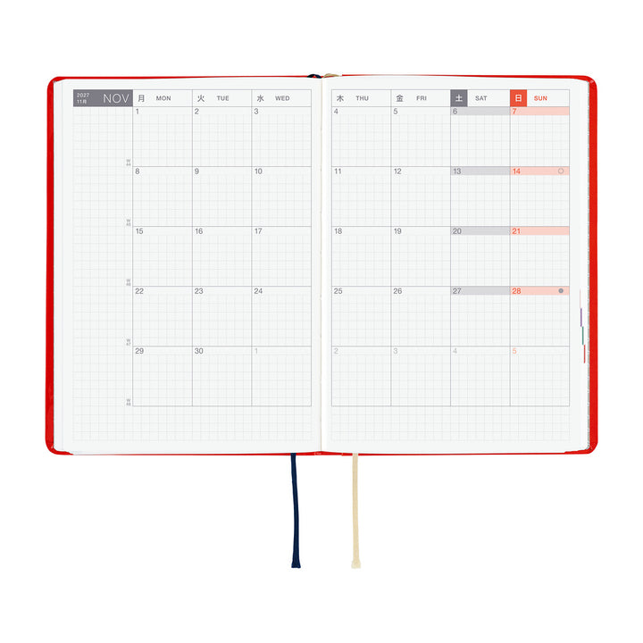 Hobonichi Techo 2027 - A6 HON Planner Book - Yumi Kitagishi: White Cat and Rabbit’s Tea Room - English/Jan Start/Mon Start