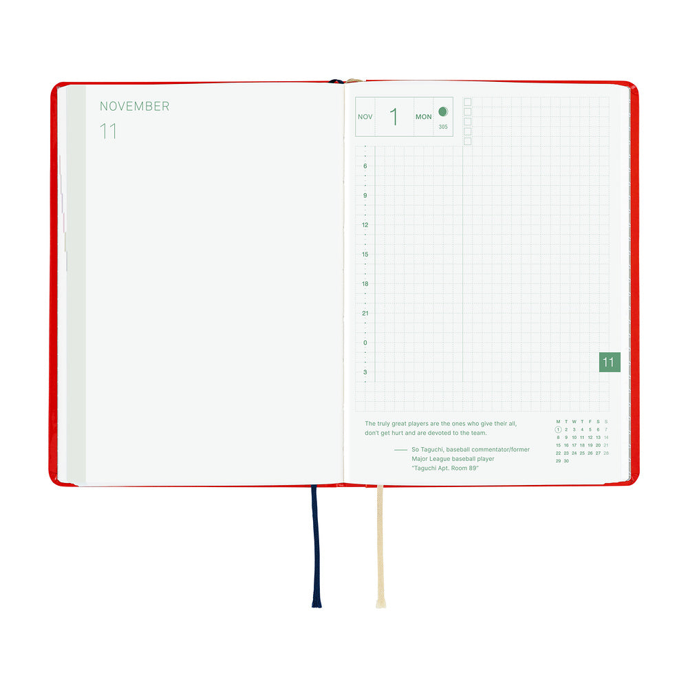 Hobonichi Techo 2027 - A6 HON Planner Book - Yumi Kitagishi: White Cat and Rabbit’s Tea Room - English/Jan Start/Mon Start