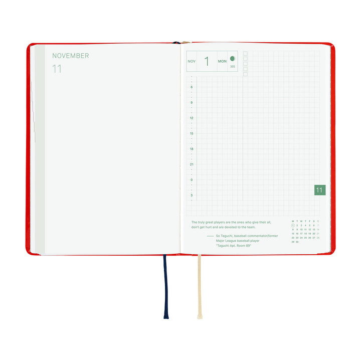 Hobonichi Techo 2027 - A6 HON Planner Book - Yumi Kitagishi: White Cat and Rabbit’s Tea Room - English/Jan Start/Mon Start