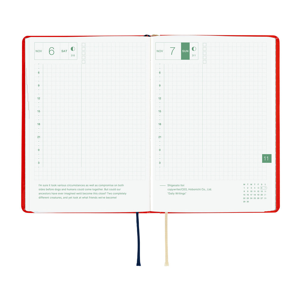 Hobonichi Techo 2027 - A6 HON Planner Book - Yumi Kitagishi: White Cat and Rabbit’s Tea Room - English/Jan Start/Mon Start