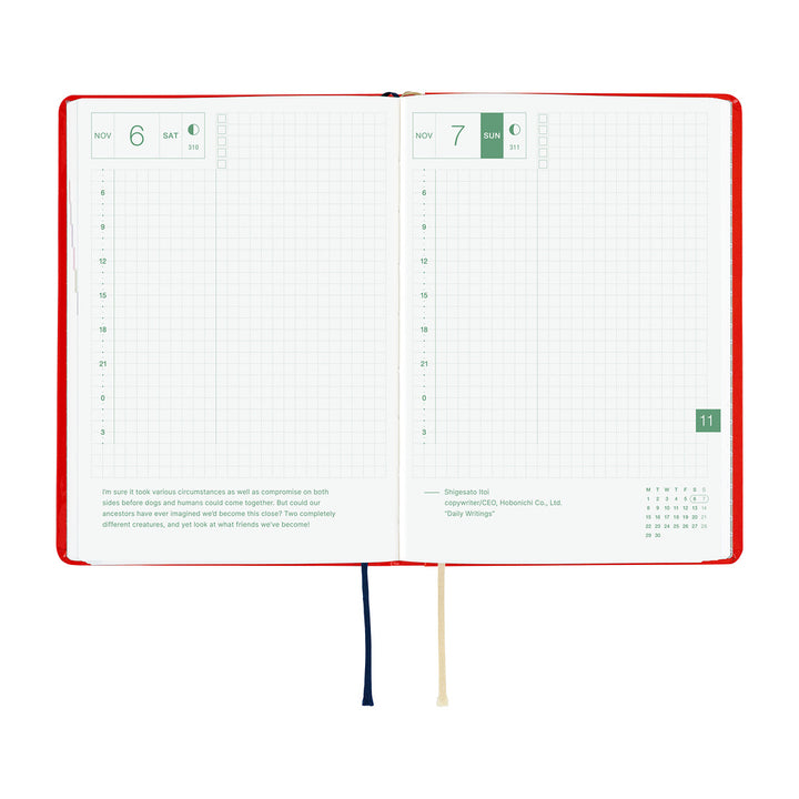 Hobonichi Techo 2027 - A6 HON Planner Book - Yumi Kitagishi: White Cat and Rabbit’s Tea Room - English/Jan Start/Mon Start