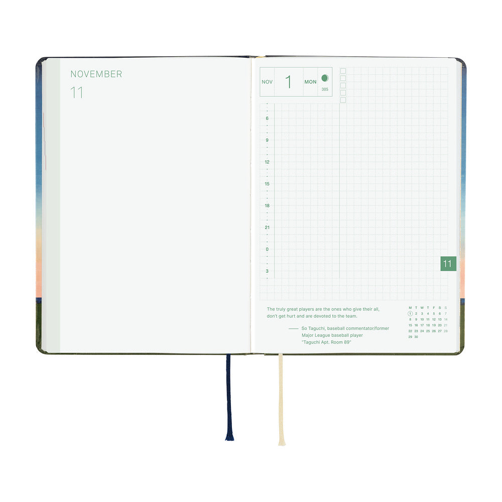 Hobonichi Techo 2027 - A6 HON Planner Book - Hiroko Kubota: String Telephone Until the Moon is Full - English/Jan Start/Mon Start