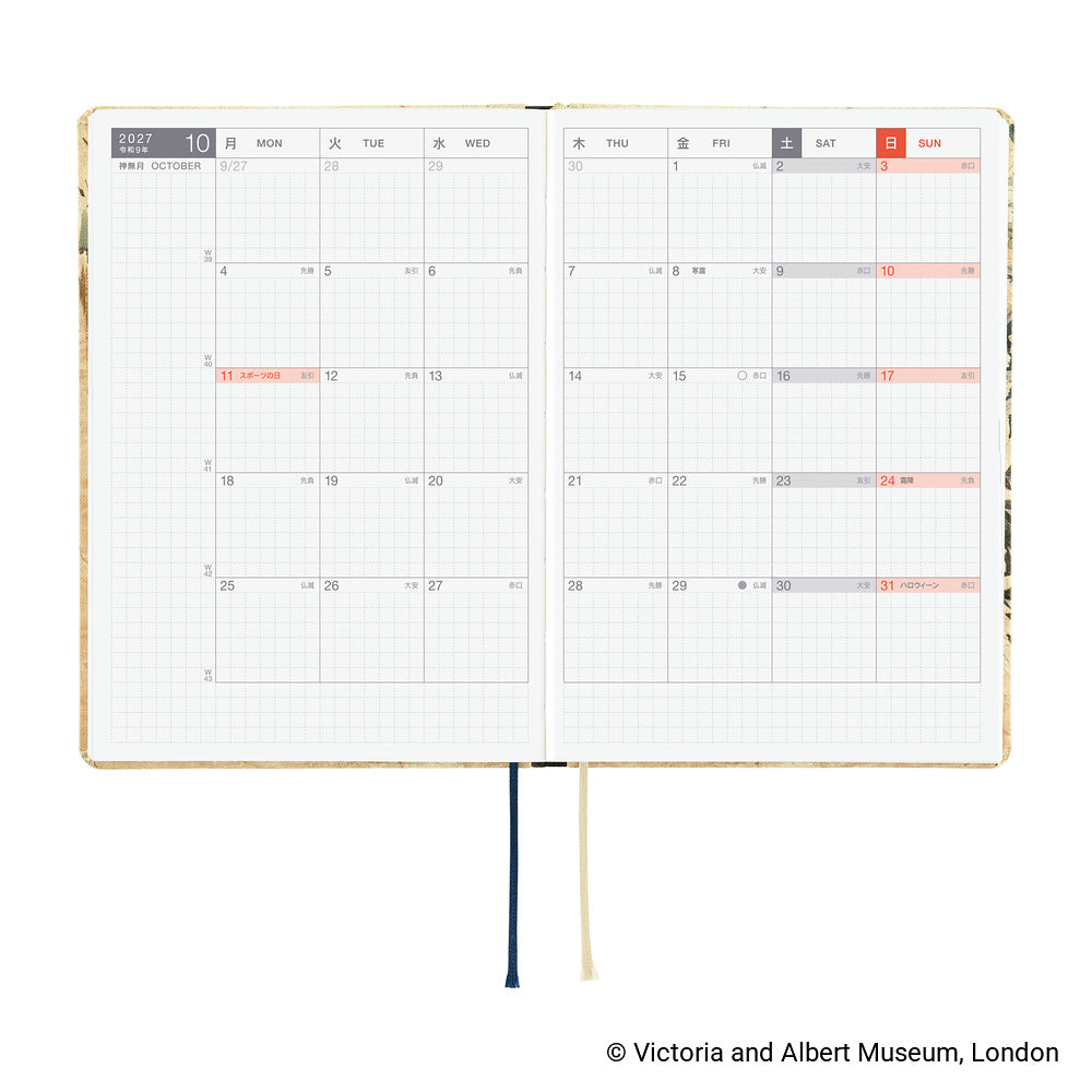 Hobonichi Techo 2027 - A6 HON Japanese Planner - V&A Series: Vine - [Mon & Jan Start]