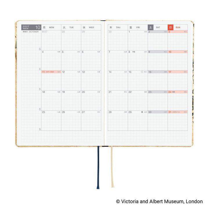 Hobonichi Techo 2027 - A6 HON Japanese Planner - V&A Series: Vine - [Mon & Jan Start]