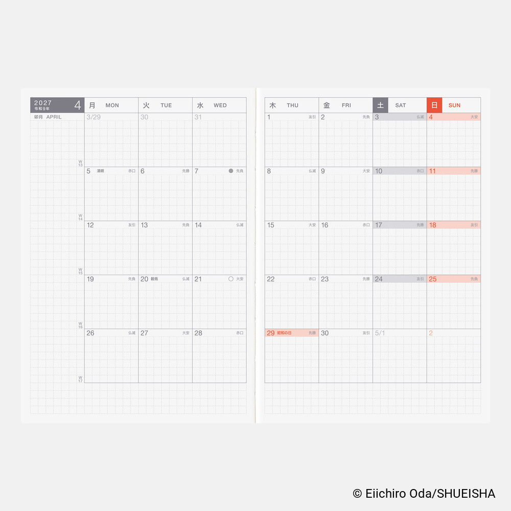 Hobonichi Techo 2027 - Japanese A6 Original Book - One Piece Edition [Jan & Mon Start]