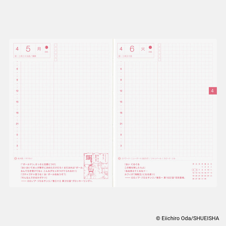 Hobonichi Techo 2027 - Japanese A6 Original Book - One Piece Edition [Jan & Mon Start]
