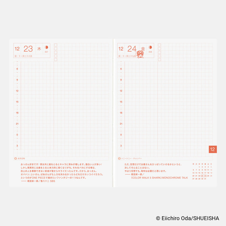 Hobonichi Techo 2027 - Japanese A6 Original Book - One Piece Edition [Jan & Mon Start]