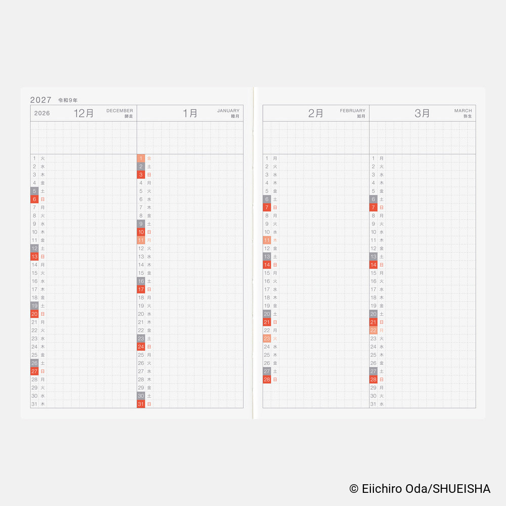 Hobonichi Techo 2027 - Japanese A6 Original Book - One Piece Edition [Jan & Mon Start]