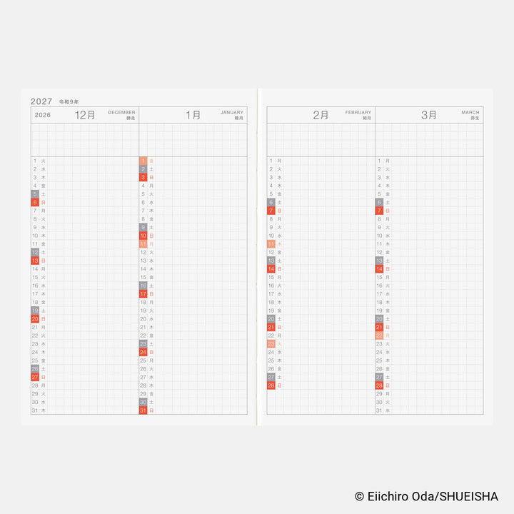 Hobonichi Techo 2027 - Japanese A6 Original Book - One Piece Edition [Jan & Mon Start]
