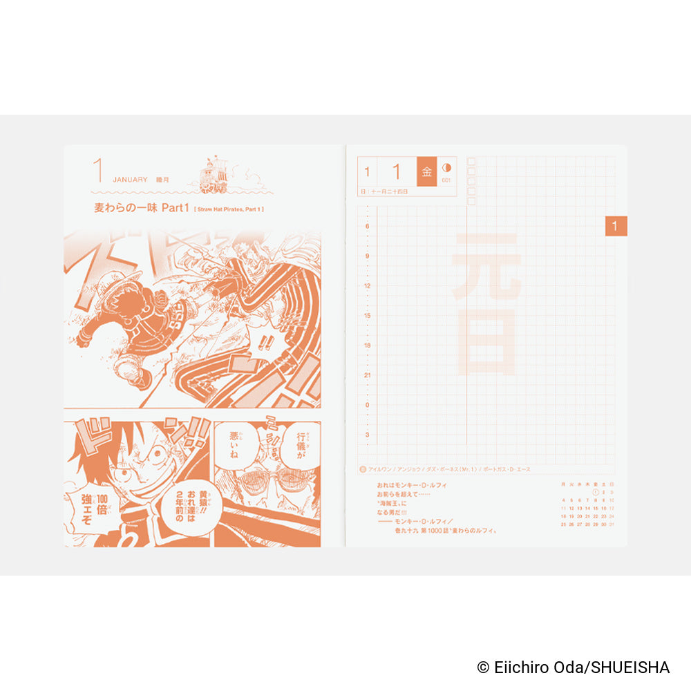 Hobonichi Techo 2027 - Japanese A6 Original Book - One Piece Edition [Jan & Mon Start]