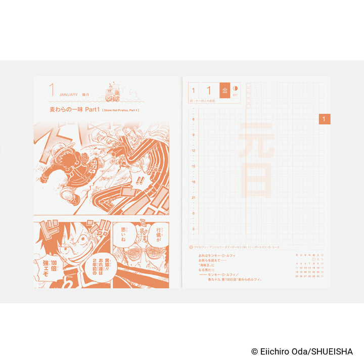 Hobonichi Techo 2027 - Japanese A6 Original Book - One Piece Edition [Jan & Mon Start]