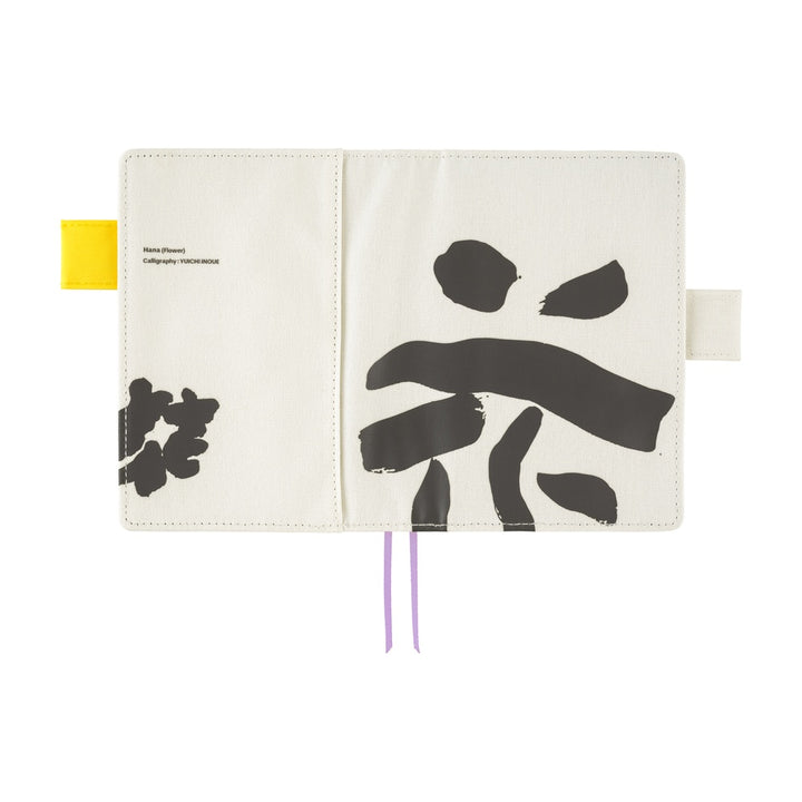 Hobonichi Techo 2026 - A6 Cover Only - Yuichi Inoue: Hana (Flower)