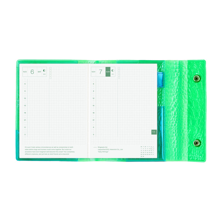 Hobonichi Techo 2027 - A6 Cover Only - beautiful people: Nothing to Hide (Green)
