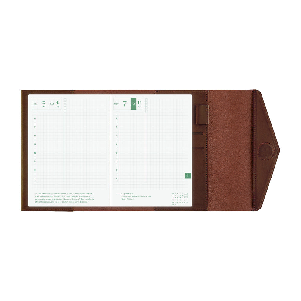 Hobonichi Techo 2027 - A6 Cover Only - Glow: Chianti